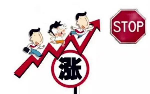 2021裝修漲價已成定局！ 年前定裝修保價，省到就是賺到！